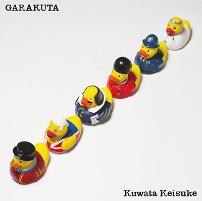 Cover for Keisuke Kuwata · Garakuta (LP) [Limited edition] (2017)