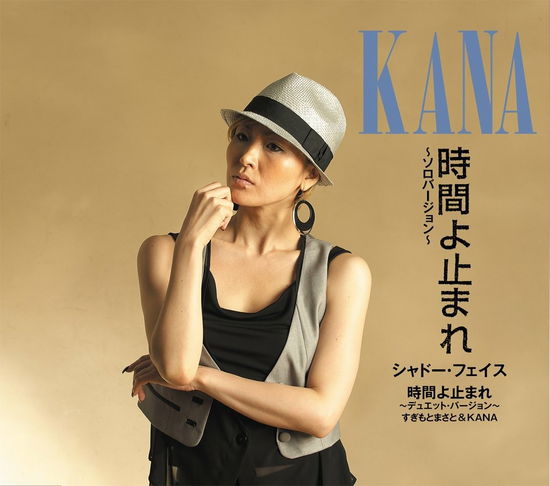 Cover for Kana · Jikan Yo Tomare (-solo Version- -duet Version-) / Shadow Face (CD) [Japan Import edition] (2010)