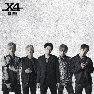 Cover for X4 · Xtime (CD) [Japan Import edition] (2017)