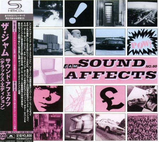 Cover for Jam · Sound Affects (CD) (2010)