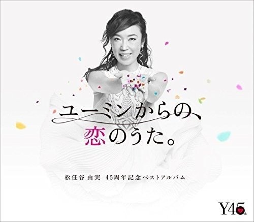 Cover for Yumi Matsutoya · Yuming Kara No Koi No Uta (CD) [Limited edition] (2018)