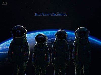 Cover for Sekai No Owari · Blue Planet Orchestra (MBD) [Japan Import edition] (2022)