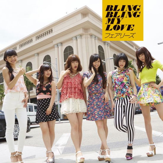 Cover for Fairies · Bling Bling My Love (CD) [Japan Import edition] (2014)