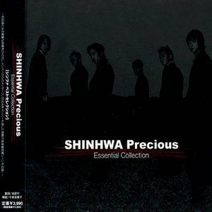 Cover for Shinhwa · Shinhwa Precious-essential Col (CD) [Japan Import edition] (2005)