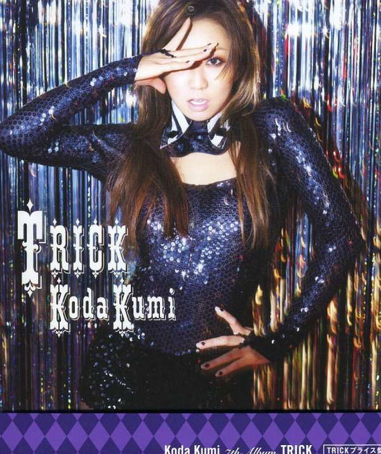 Cover for Koda Kumi · Trick &lt;limited&gt; (CD) [Japan Import edition] (2009)