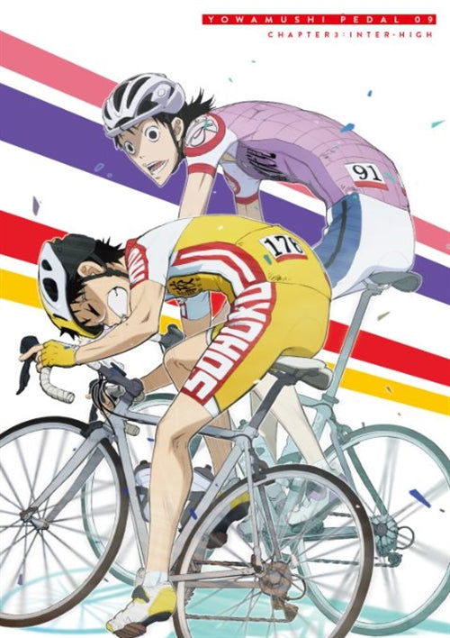 Cover for Watanabe Wataru · Yowamushi Pedal Vol.9 (MBD) [Japan Import edition] (2014)