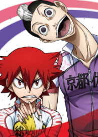 Cover for Watanabe Wataru · Yowamushi Pedal New Generation Vol.3 (MBD) [Japan Import edition] (2017)