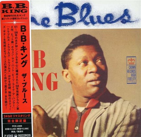 Cover for B.b. King · Blues (CD) [Limited edition] (2006)