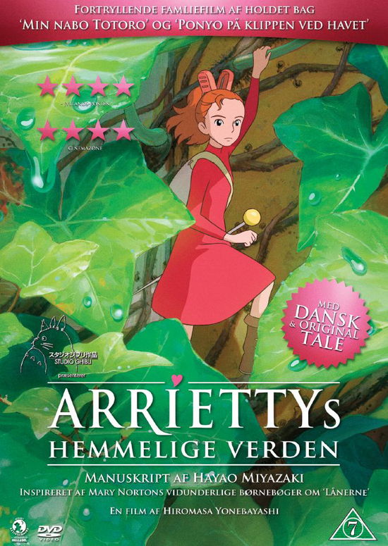 Arriettys Hemmelige Verden - Film - Film -  - 5705535044691 - 4. juni 2012