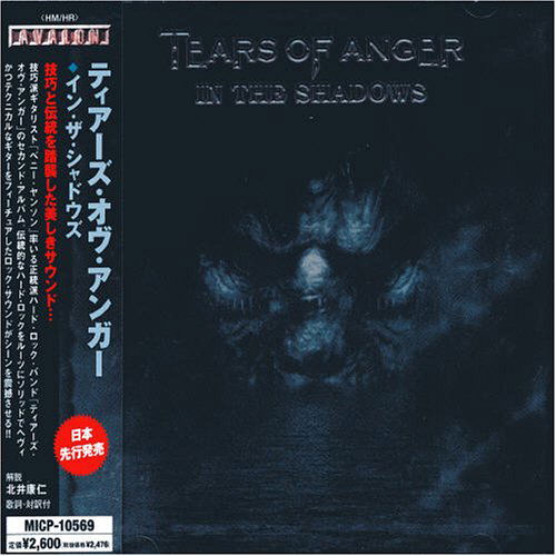 In the Shadows - Tears of Anger - Musiikki - LION MUSIC - 6419922001691 - maanantai 10. huhtikuuta 2006
