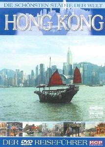 Cover for Die Schönsten Städte Der Welt · Hong Kong (DVD) (2006)