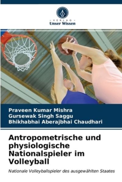 Cover for Mishra · Antropometrische und physiologis (N/A) (2021)