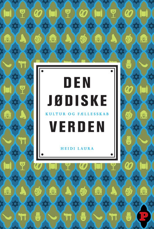 Cover for Heidi Laura · Den jødiske verden (Sewn Spine Book) [1. wydanie] (2010)