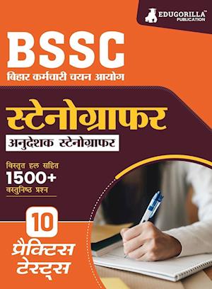 Cover for Edugorilla Prep Experts · BSSC Stenographer (Paperback Book) (2023)