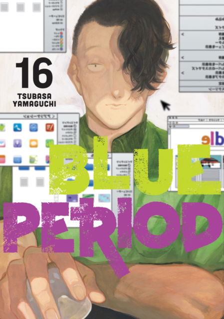 Cover for Tsubasa Yamaguchi · Blue Period 16 - Blue Period (Paperback Book) (2025)