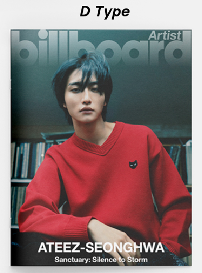 Cover for ATEEZ · Billboard Magazine Korea July 2025 (Blad) [D edition] [Seonghwa Version] (2025)