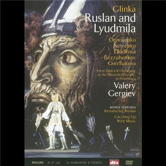 Cover for M. Glinka · Ruslan &amp; Lyudmilla (DVD) (2003)