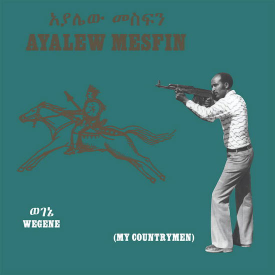 Wegene (my Countryman) - Ayalew Mesfin - Música - NOW AGAIN - 0706091204692 - 11 de agosto de 2023