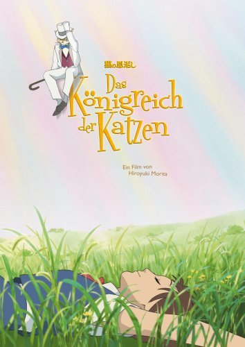 Cover for Das KÖnigreich Der Katzen · Das Königreich Der Katzen,sta (DVD) (2007)