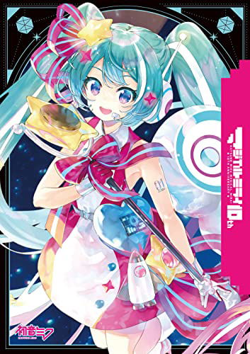Cover for Hatsune Miku · [magical Mirai] 10th Anniversary Official Album (CD) [Japan Import edition] (2022)