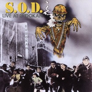 Cover for S.o.d. · Live at Budokan (CD) [Japan Import edition] (2016)