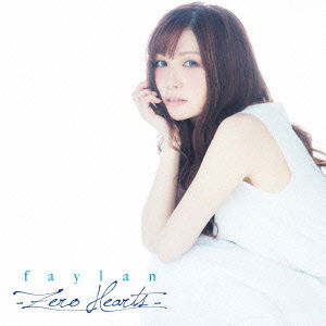 -zero Hearts- - Faylan - Music - NAMCO BANDAI MUSIC LIVE INC. - 4540774154692 - January 7, 2015