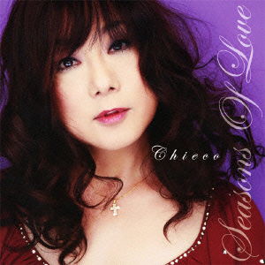 Cover for Chieko · Seasons of Love (CD) [Japan Import edition] (2012)