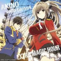 Cover for Akino with Bless4 · Extra Magic Hour (CD) [Japan Import edition] (2014)