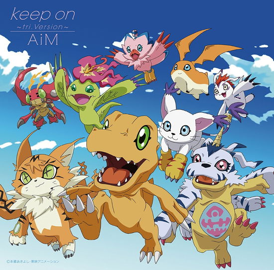 Cover for Aim · Keep On-tri.version- &lt;limited&gt; (CD) [Japan Import edition] (2017)