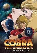 Cover for Terasawa Buichi · Cobra the Animation TV Series Vol.1 (MDVD) [Japan Import edition] (2010)