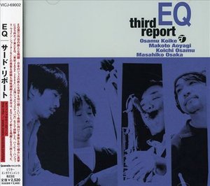 Cover for Eq · Third Report (CD) [Japan Import edition] (2005)