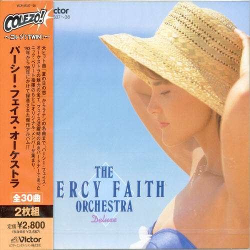 Cover for Percy Faith · Colezo-twin (CD) [Japan Import edition] (2005)