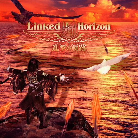 Cover for Linked Horizon · Linked Horizon - Shingeki No Kiseki (CD) [Japan Import edition] (2017)