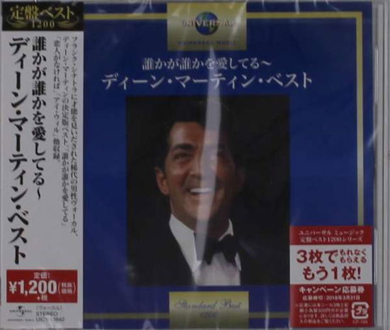 Dean Martin Best - Dean Martin - Muziek - UNIVERSAL - 4988031244692 - 25 oktober 2017