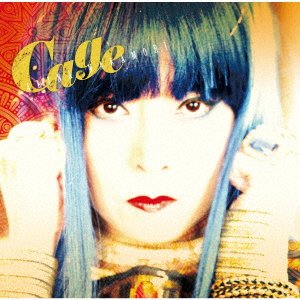 Cage - Akina Nakamori - Musikk - UNIVERSAL MUSIC JAPAN - 4988031570692 - 28. juni 2023