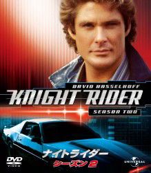 Cover for David Hasselhoff · Knight Rider Season2 Value Pack (MDVD) [Japan Import edition] (2012)