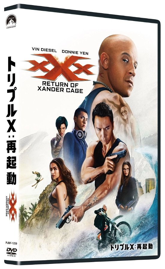 Cover for Vin Diesel · Xxx: the Return of Xander Cage (MDVD) [Japan Import edition] (2018)