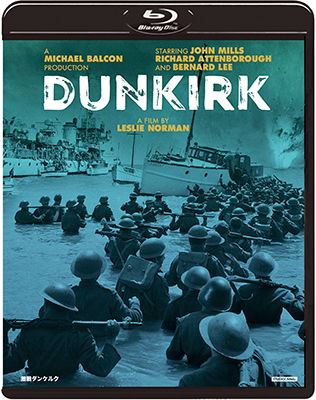 Cover for John Mills · Dunkirk (MBD) [Japan Import edition] (2018)