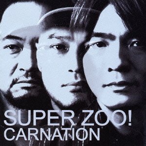 Cover for Carnation · Super Zoo! (CD) [Japan Import edition] (2014)