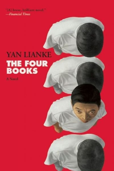 Cover for Yan Lianke · Four Books (Bok) (2016)