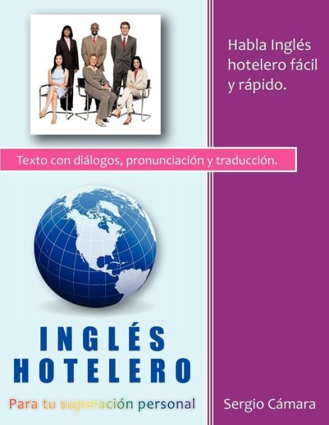 Cover for Sergio C Mara · Ingles Hotelero (Paperback Book) (2012)