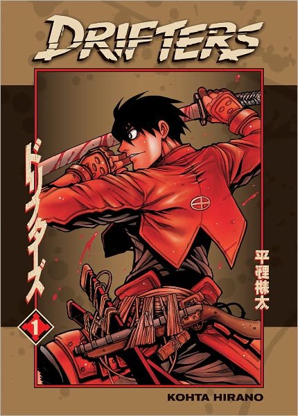 Cover for Kohta Hirano · Drifters Volume 1 (Paperback Book) (2011)