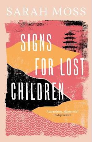 Cover for Sarah Moss · Signs for Lost Children (Pocketbok) (2021)