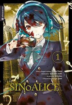 Cover for Himiko · SINoALICE 01 (Paperback Book) (2022)