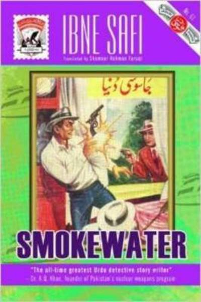 Cover for Ibne Safi · Smokewater (Pocketbok) (2021)