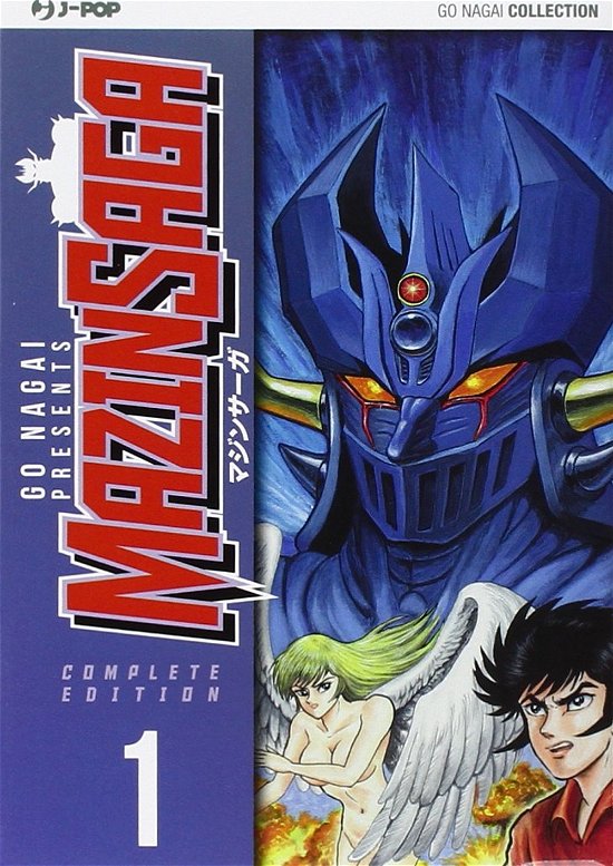 Cover for Go Nagai · Mazinsaga #01 (DVD)