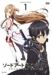 Cover for Kawahara Reki · Sword Art Online 1 (MDVD) [Japan Import edition] (2012)