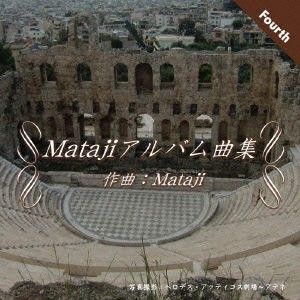 Cover for Mataji · Mataji Album Kyoku Shuu 4 (CD) [Japan Import edition] (2013)