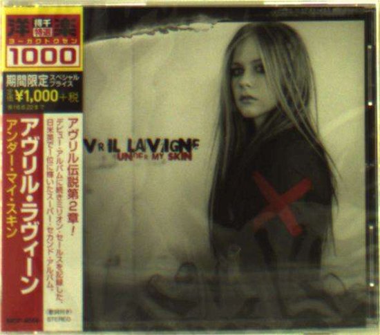 Cover for Avril Lavigne · Under My Skin &lt;limited&gt; (CD) [Japan Import edition] (2015)