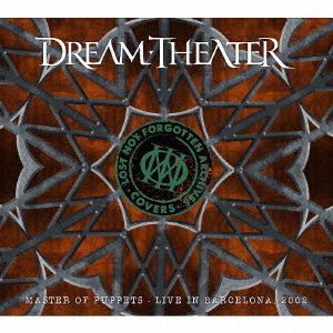 Cover for Dream Theater · Lost Not Forgotten Archives: Mof Puppets - Live in Barcelona (CD) [Japan Import edition] (2015)